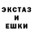 Метадон белоснежный krazymonkey858