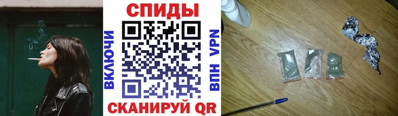 Купить закладки  Исилькуль  Бутират оксана 