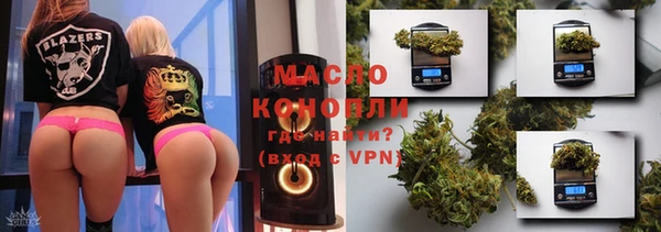 спайс Иннополис