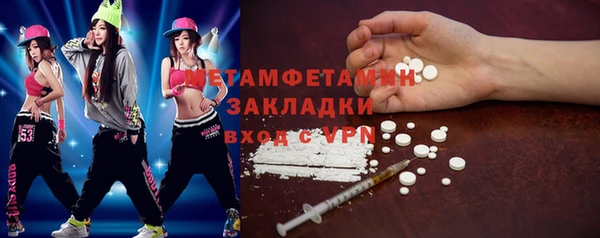 спайс Иннополис