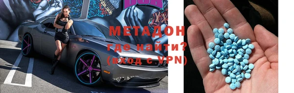 стаф Инсар
