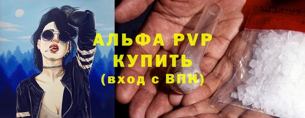 спайс Иннополис