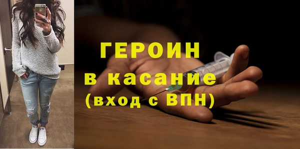 спайс Иннополис