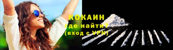 спайс Иннополис