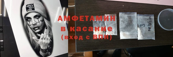 спайс Иннополис