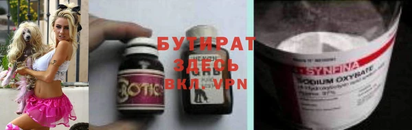 спайс Иннополис