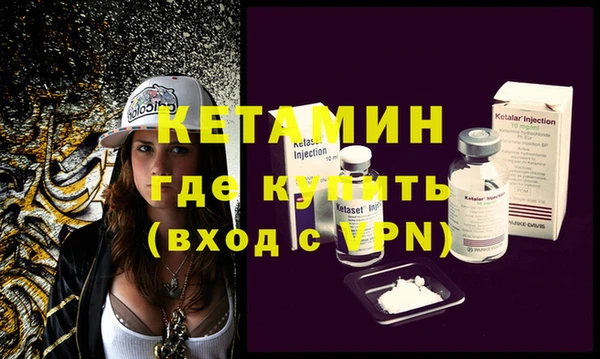 mix Инта