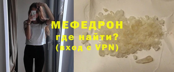 спайс Иннополис