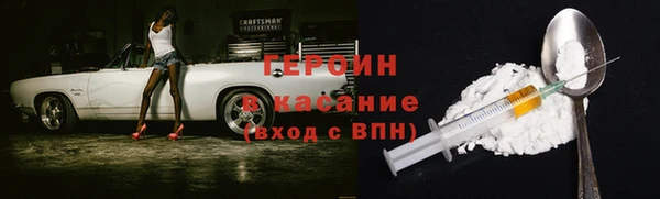 mix Инта