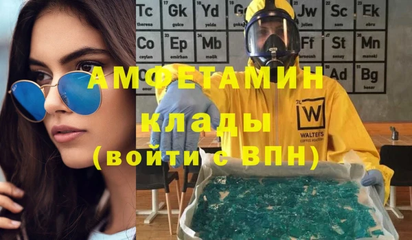 mix Инта