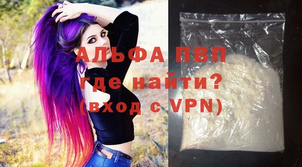 спайс Иннополис