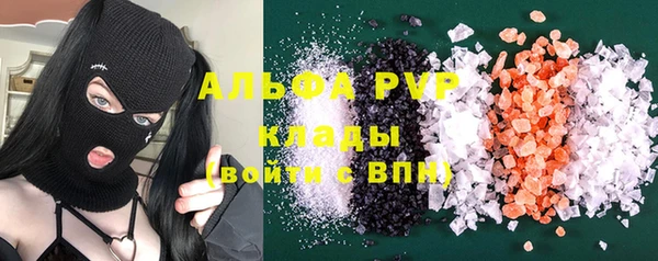спайс Иннополис