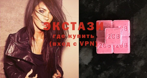стаф Инсар
