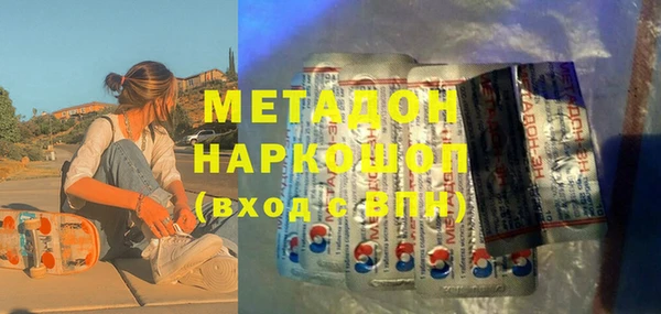 mix Инта
