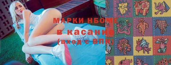 спайс Иннополис