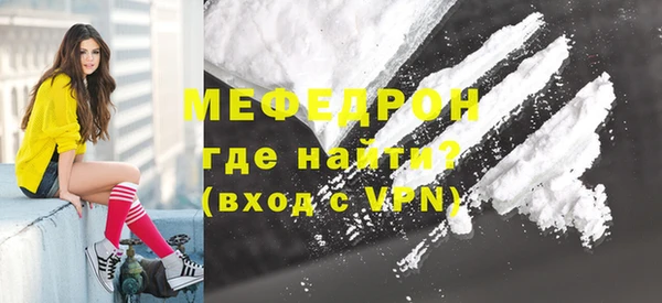 спайс Иннополис
