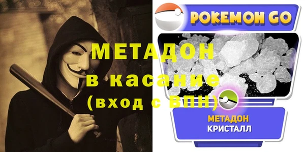 mix Инта