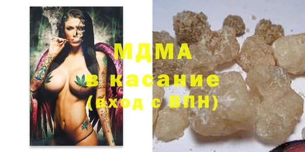 mix Инта
