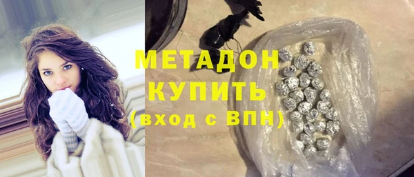 mix Инта